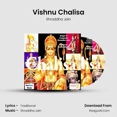 Vishnu Chalisa MP3 Song by Shraddha Jain Cover