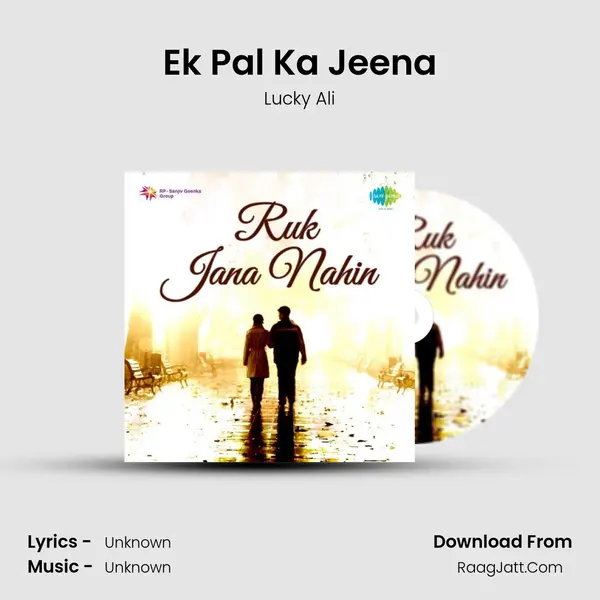 Ek Pal Ka Jeena Cover