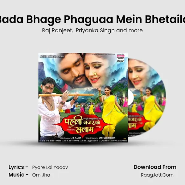 Bada Bhage Phaguaa Mein Bhetaila MP3 Song by Raj Ranjeet Cover