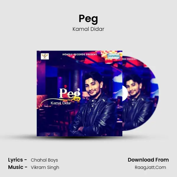 Peg - Kamal Didar