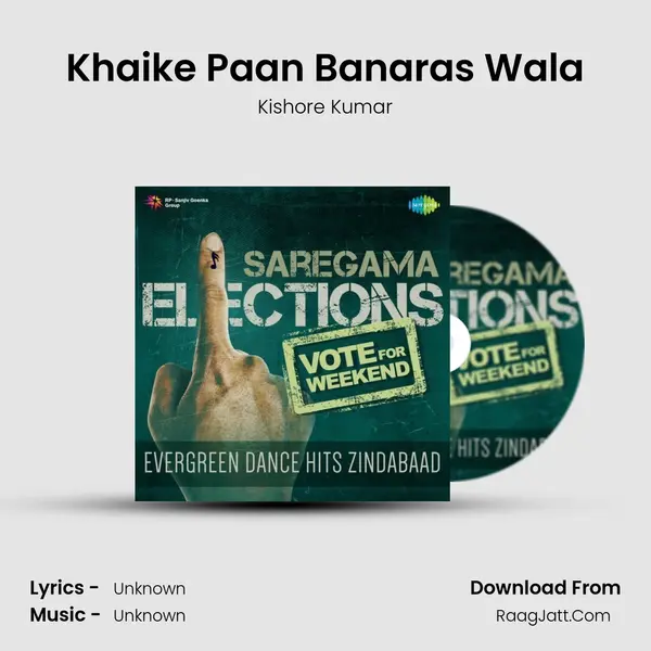 Khaike Paan Banaras Wala Cover
