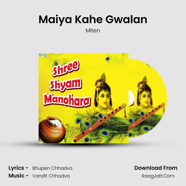 Maiya Kahe Gwalan MP3 Song by Miten Cover