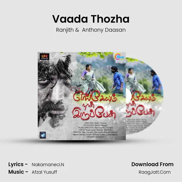 Vaada Thozha MP3 Song by Ranjith Cover