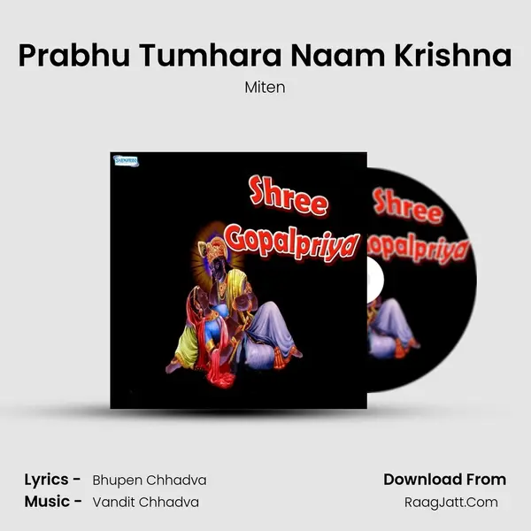 Prabhu Tumhara Naam Krishna MP3 Song by Miten Cover