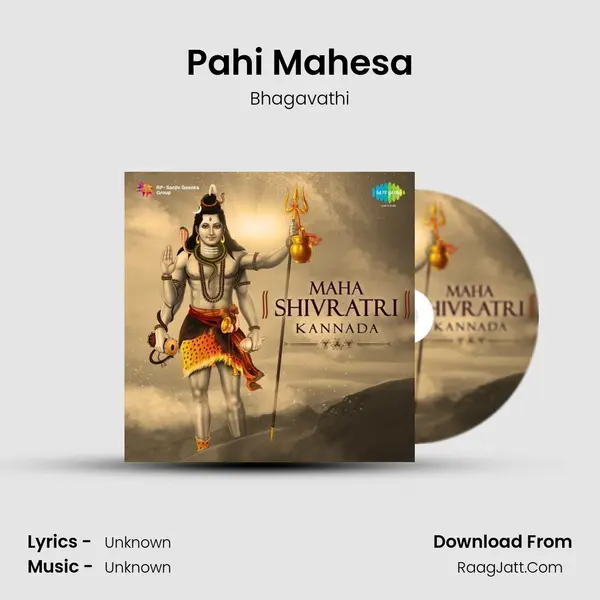 Pahi Mahesa MP3 Song by Bhagavathi Cover