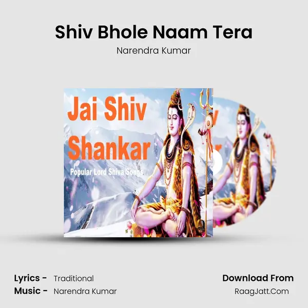 Shiv Bhole Naam Tera MP3 Song by Narendra Kumar Cover