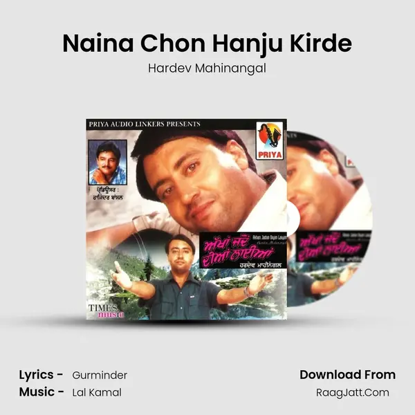 Naina Chon Hanju Kirde MP3 Song by Hardev Mahinangal Cover