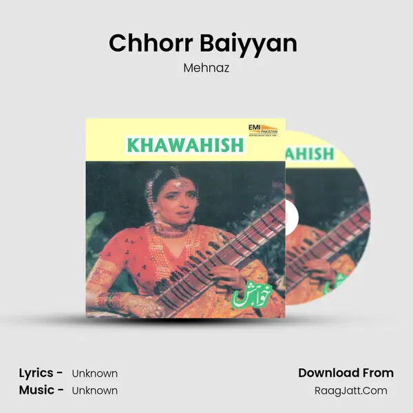 Chhorr Baiyyan (From "Anhoni") Cover