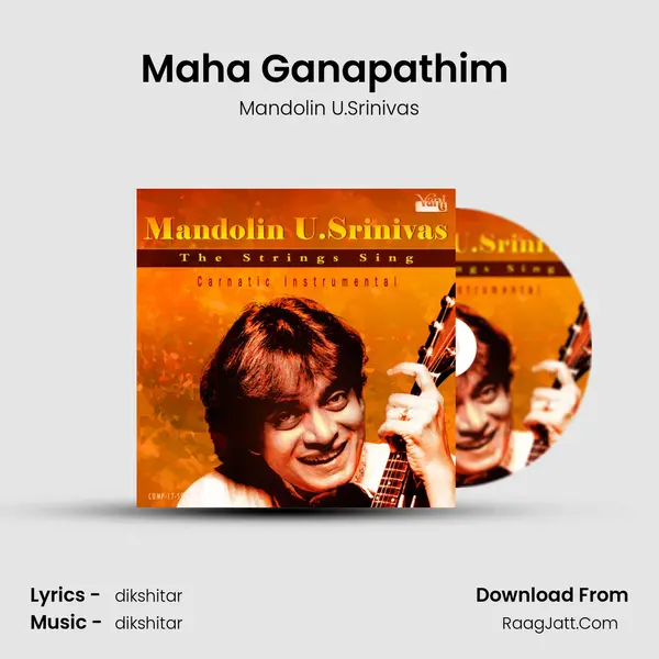 Maha Ganapathim (Mandolin) MP3 Song by Mandolin U.Srinivas Cover