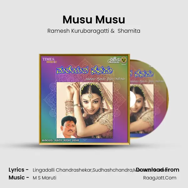 Musu Musu MP3 Song by Ramesh Kurubaragatti Cover