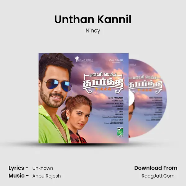 Unthan Kannil MP3 Song by Nincy Cover
