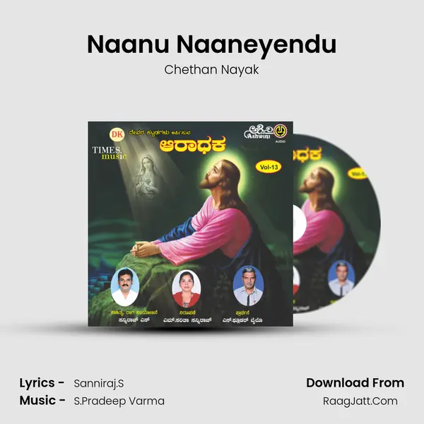 Naanu Naaneyendu MP3 Song by Chethan Nayak Cover