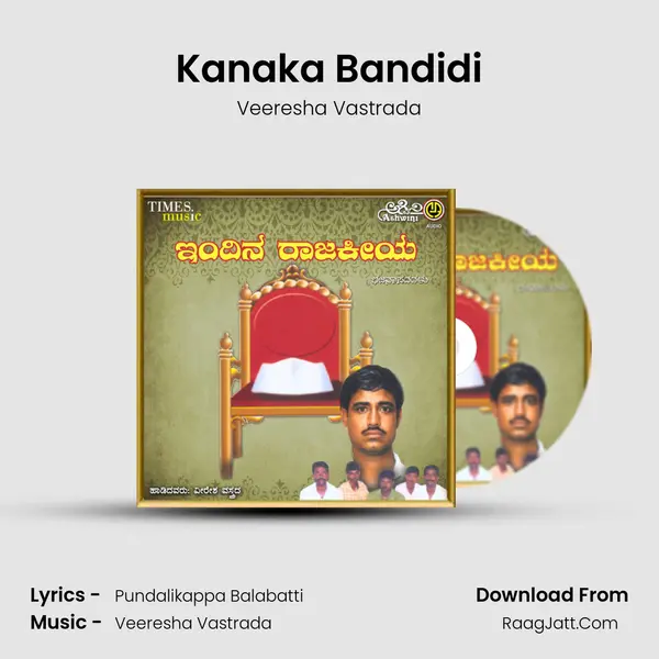 Kanaka Bandidi mp3 song