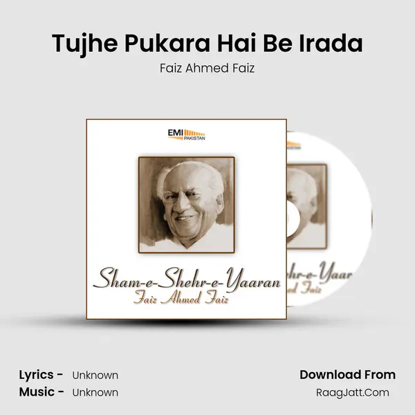 Tujhe Pukara Hai Be Irada MP3 Song by Faiz Ahmed Faiz Cover