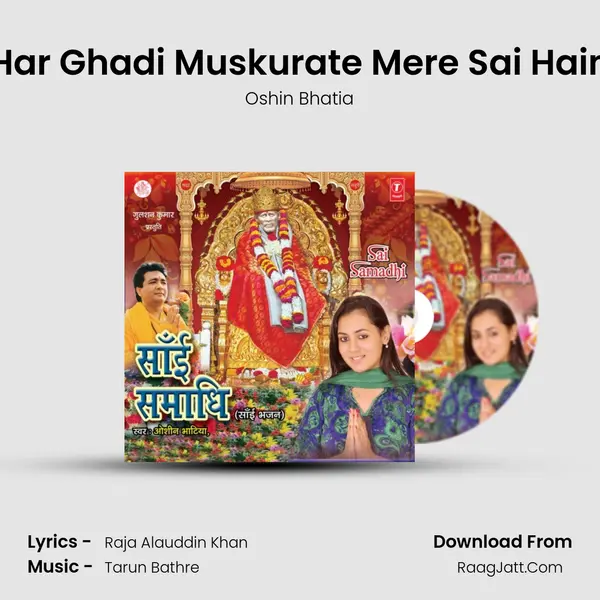 Har Ghadi Muskurate Mere Sai Hain MP3 Song by Oshin Bhatia Cover