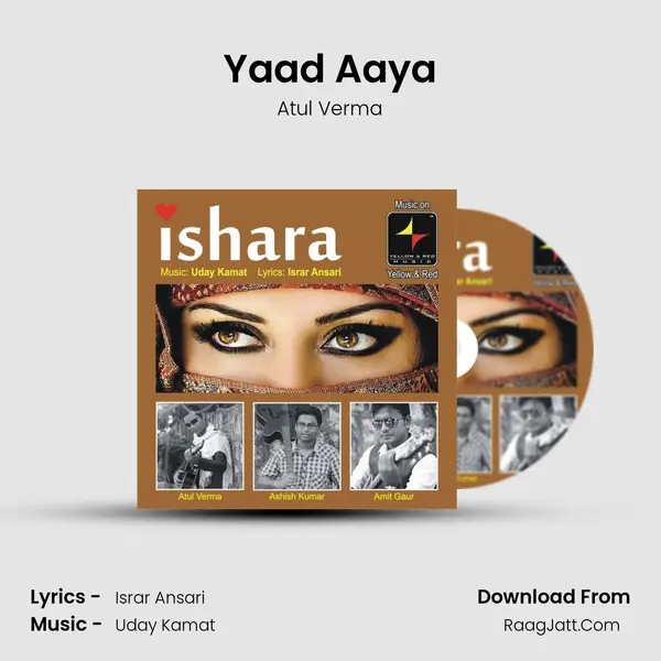 Yaad Aaya mp3 song
