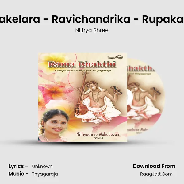 Makelara - Ravichandrika - Rupakam MP3 Song by Nithya Shree Cover