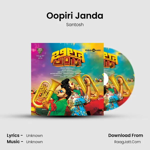 Oopiri Janda MP3 Song by Santosh Cover
