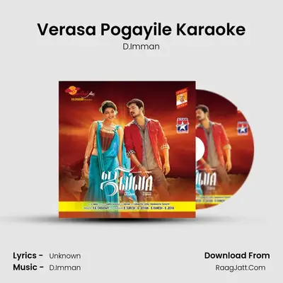 Verasa Pogayile Karaoke MP3 Song by D.Imman Cover