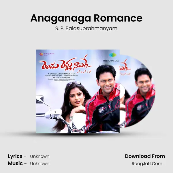 Anaganaga Romance MP3 Song by S. P. Balasubrahmanyam Cover