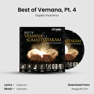 Best of Vemana, Pt. 4 MP3 Song by Gopika Poornima Cover