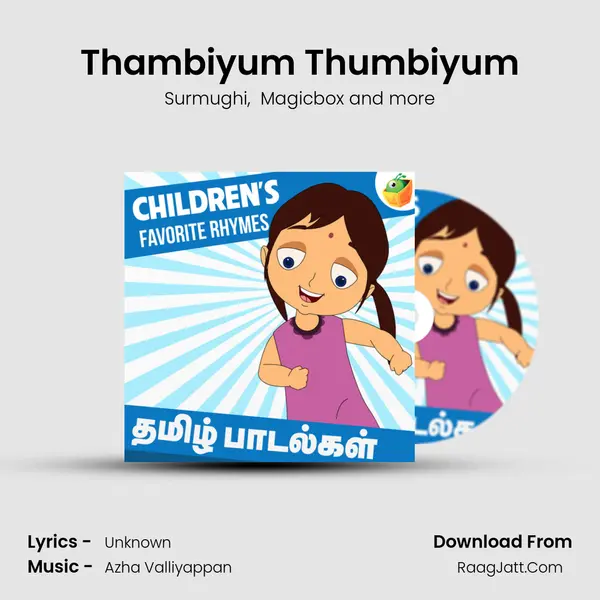 Thambiyum Thumbiyum MP3 Song by Surmughi Cover