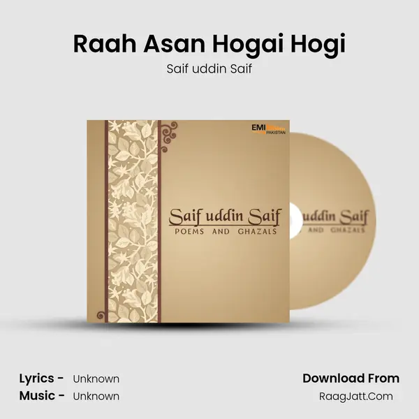 Raah Asan Hogai Hogi MP3 Song by Saif uddin Saif Cover