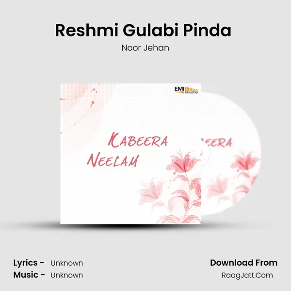 Reshmi Gulabi Pinda (From "Neelam") Cover