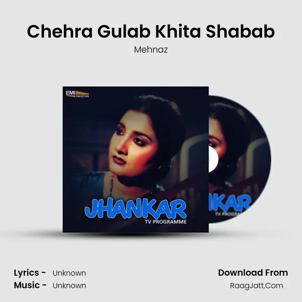 Chehra Gulab Khita Shabab MP3 Song by Mehnaz Cover