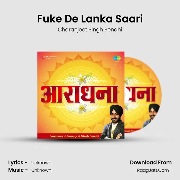 Fuke De Lanka Saari MP3 Song by Charanjeet Singh Sondhi Cover