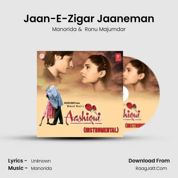 Jaan-E-Zigar Jaaneman MP3 Song by Manorida Cover