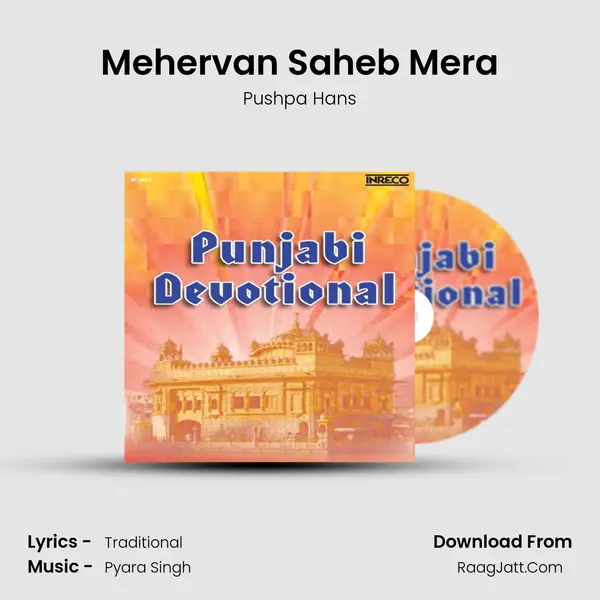 Mehervan Saheb Mera MP3 Song by Pushpa Hans Cover