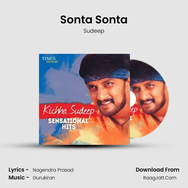 Sonta Sonta MP3 Song by Sudeep Cover