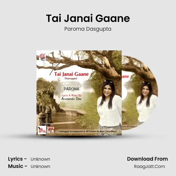 Tai Janai Gaane - Single - Paroma Dasgupta