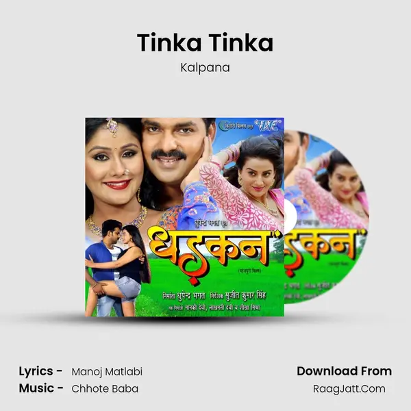 Tinka Tinka MP3 Song by Kalpana Cover