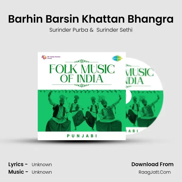 Barhin Barsin Khattan Bhangra Cover