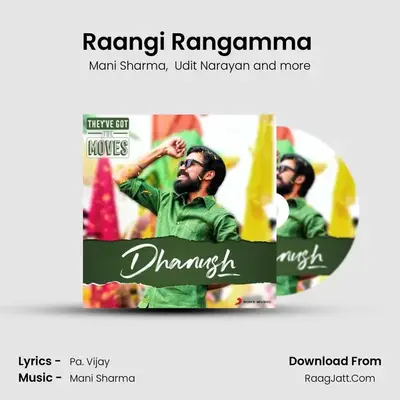Raangi Rangamma (From "Padikkathavan") Cover
