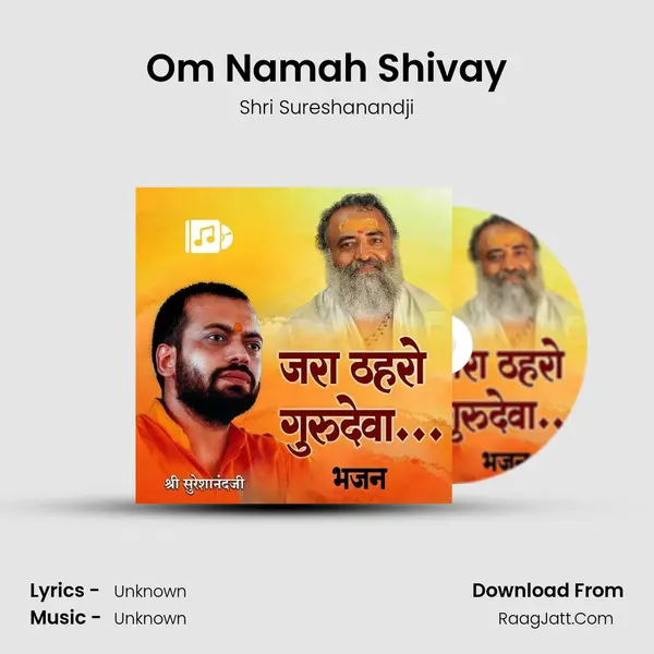 Om Namah Shivay mp3 song