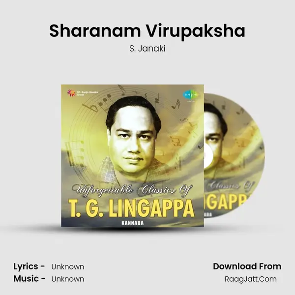 Sharanam Virupaksha Cover