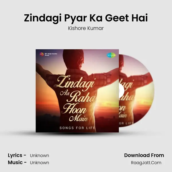 Zindagi Pyar Ka Geet Hai Cover