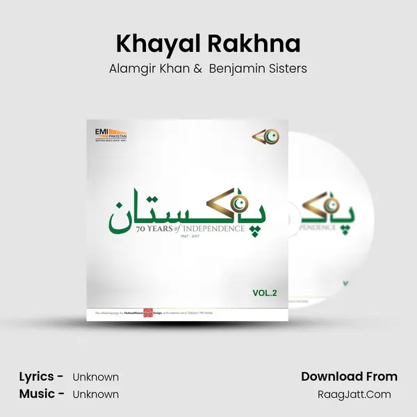 Khayal Rakhna mp3 song