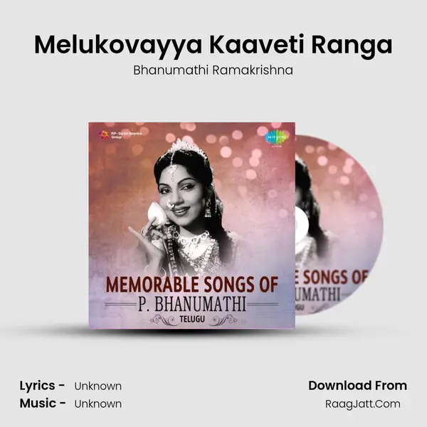 Melukovayya Kaaveti Ranga Cover