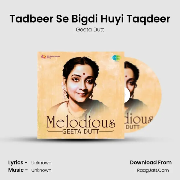 Tadbeer Se Bigdi Huyi Taqdeer Cover