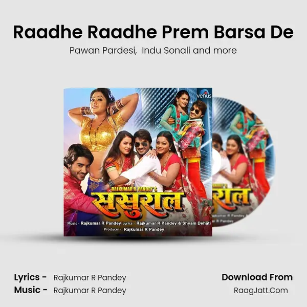 Raadhe Raadhe Prem Barsa De MP3 Song by Pawan Pardesi Cover