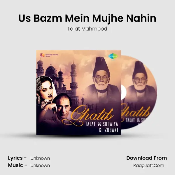 Us Bazm Mein Mujhe Nahin MP3 Song by Talat Mahmood Cover