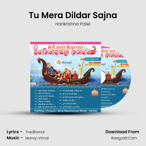 Tu Mera Dildar Sajna MP3 Song by Harikrishna Patel Cover