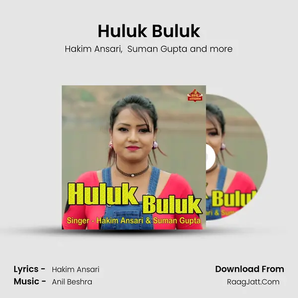 Huluk Buluk MP3 Song by Hakim Ansari Cover