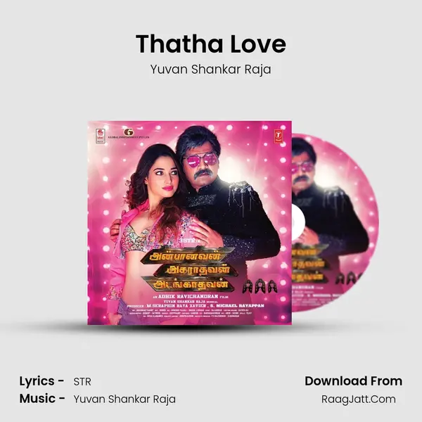 Thatha Love MP3 Song by Yuvan Shankar Raja Cover