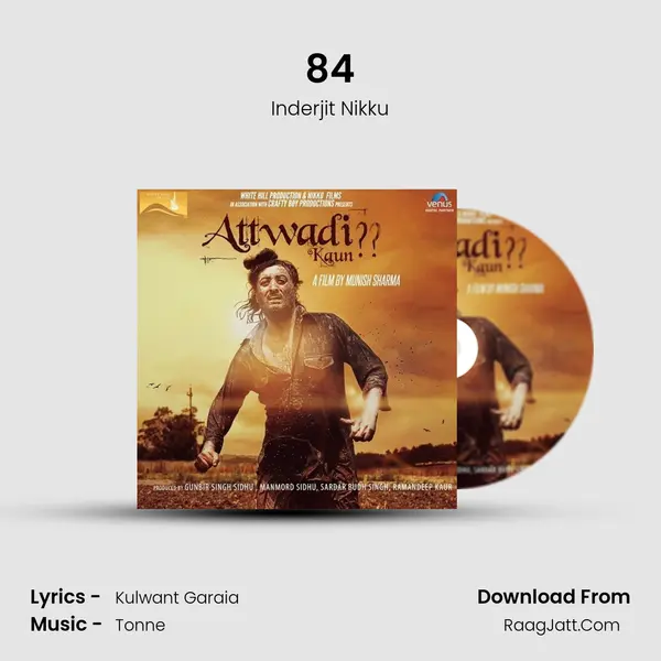 84 MP3 Song by Inderjit Nikku Cover