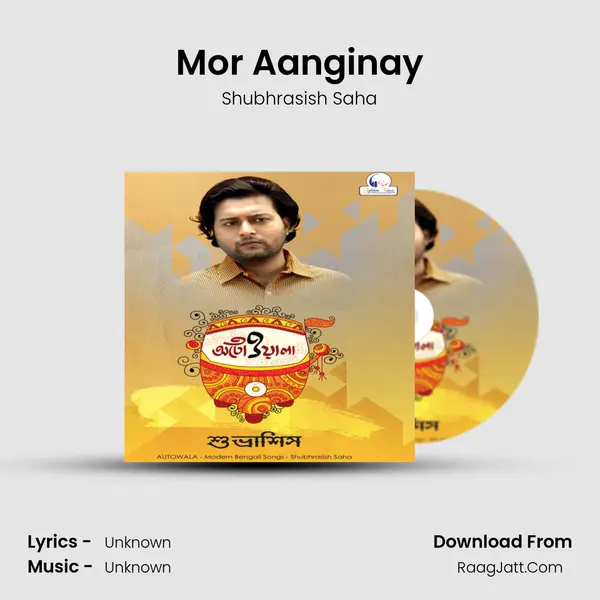 Mor Aanginay MP3 Song by Shubhrasish Saha Cover